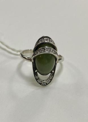 Срібна каблучка з нефритом