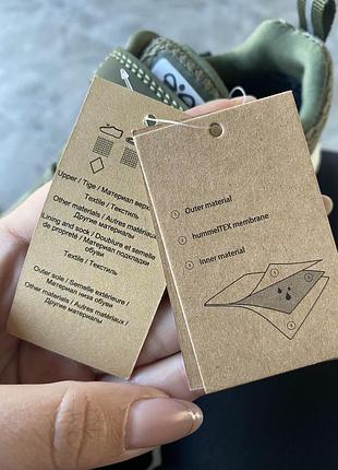 Дитячі кросівки hummeltex(на мембрані)27р.