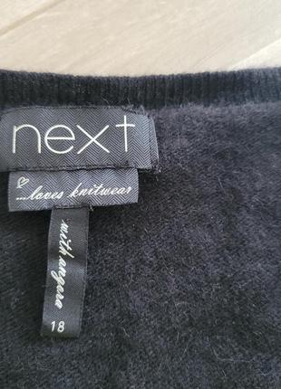 Болеро накидка 3