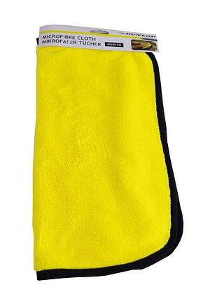 Dunlop microfaser-tücher_микрофибровое полотенце