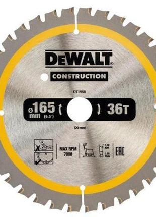 Диск пильний dewalt construction dt1950