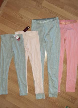 Лосины лосины 134-140, 146-152, 158-164 pepperts хлопок