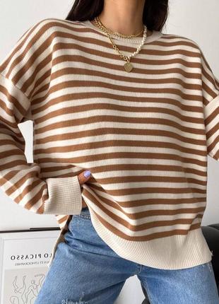 Светр в полоску бежевий oversize