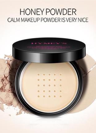 Фінішна розсипчаста шовковиста пудра hymey`s rejuvenation repair makeup powder тон 02 айворі білий 15г6 фото