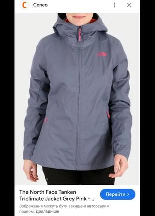 Куртка вітровка р. 12, 14 the north face
