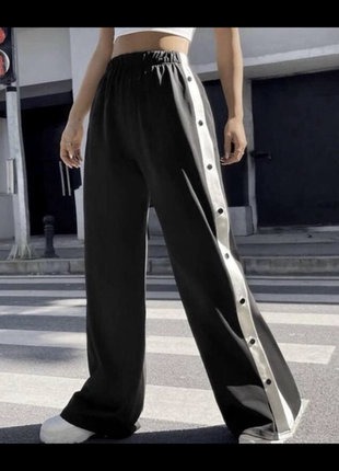 Брюки штаны тренд в стиле zara staff карго спортивные