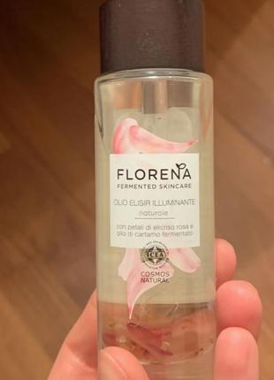 Натуральное масло для сияющей кожи florena
