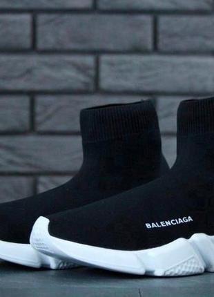 Кроссовки в стиле balenciaga