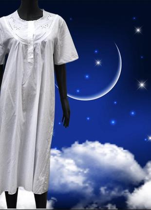 Шикарна  біленька нічна сорочечка  прошва