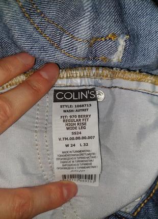 Джинсы Colin's женские5 фото