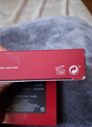 Тени nars climax