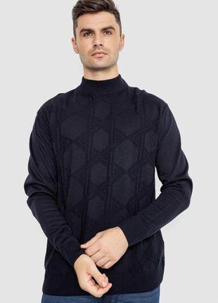 Светр чоловічий повсякденний, колір темно-синій, розмір l fa_010664