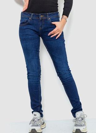 Джинсы женские однотонные, цвет темно-синий, размер 26 fa_009232