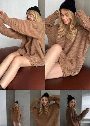 Рваный свитер туника