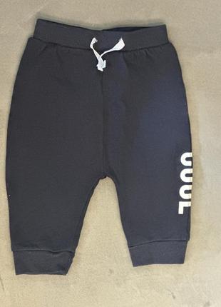 Штани утеплені на флісі