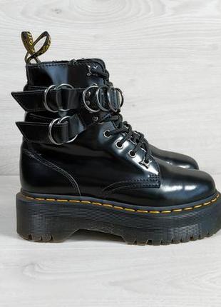 Кожаные демисезонные женские ботинки на платформе dr. martens jadon оригинал, размер 36