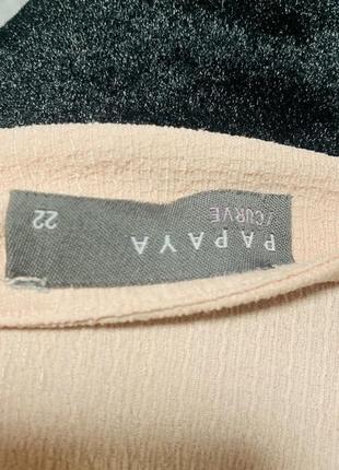 Блуза2 фото