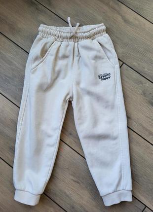 Спортивні штани zara