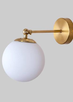 Сучасне бронзове бра з білою кулею 15см (56-wpr150f-1 brz+wh)