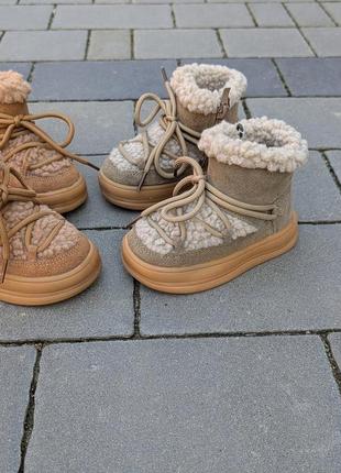 Одежда для детей