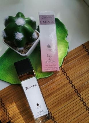 Lanvin jeanne