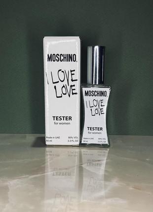 Розпродаж! moschino i love love парфуми