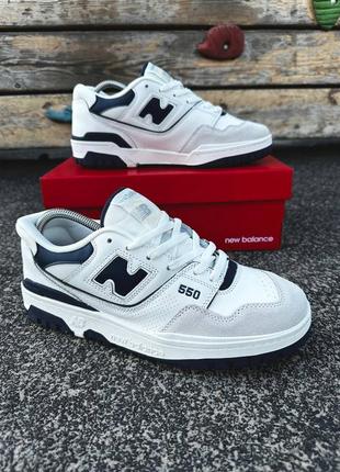Nike new balance rot sale
