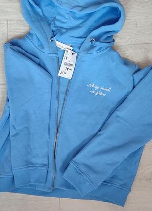 Кофта спортивна