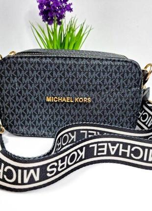 Клатч жіночий