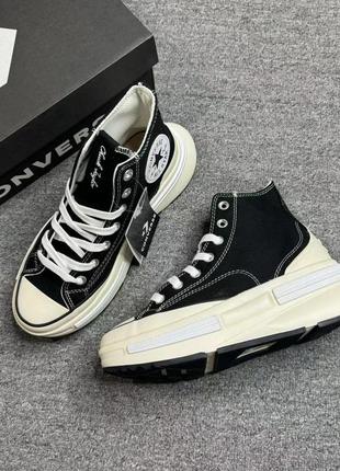 Кеди converse run star legacy