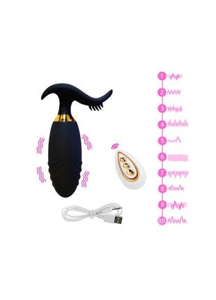 Виброяйте с пультом 23753
