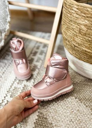 Зимние сапоги термо дутики kimbo-o р23/28 зимові чоботи