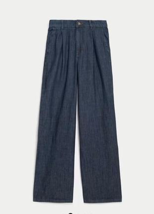 Широкие джинсы палаццо wide leg