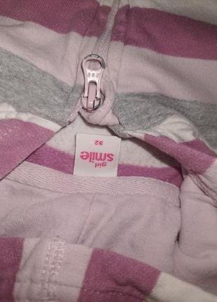 Смугаста кофта на змійці на дівчинку розпродаж! 6