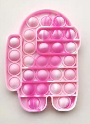 Pop it амонг ас мраморный, игрушки антистресс поп ит, пупырка, сенсорная игрушка
