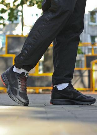 Nike zoom air relentless 26 5