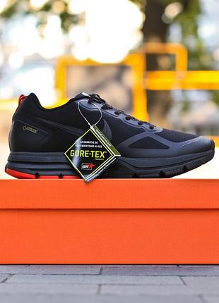 Nike zoom air relentless 26 2