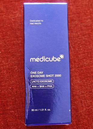 Новинка від мedicube one day exosome shot pore ampoule 7500 - противікова ампула для звуження пор