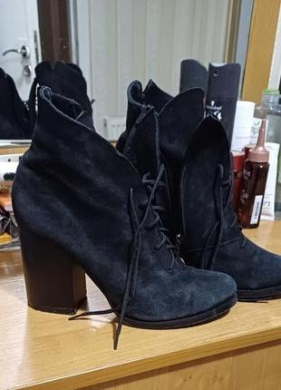 Замшевые ботиночки