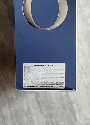 Подарочный набор lancome genifique