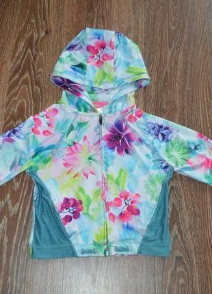 Качественная яркая спортивная кофта