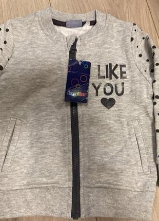 Кофта тепла