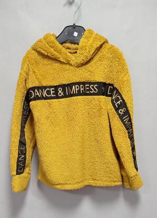 Кофта дитяча гірчична з капюшоном