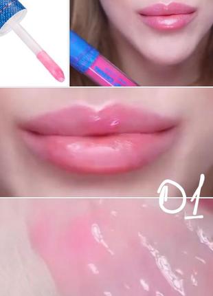 Glambee smart casual lip gloss блеск для губ