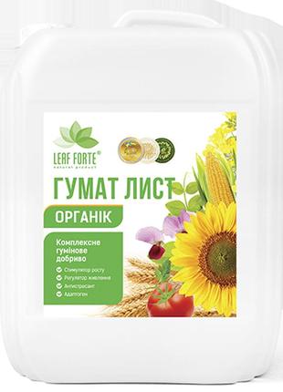 Гумат калію «list-forte»