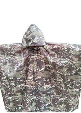 Дождевик пончо мультикам накидка палатка 3в1