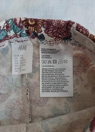 Лосины (леггинсы) утепленные для девочки h&m 74 см (6-9 m)6 фото