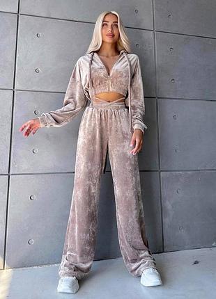 Женский велюровый костюм