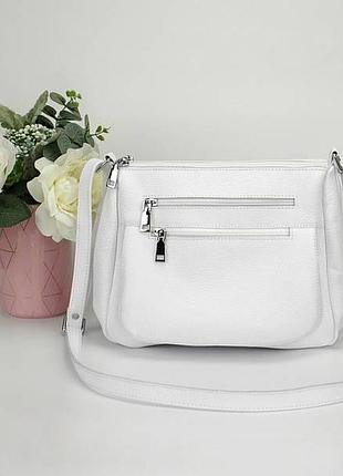 Сумка жіноча шкіряна