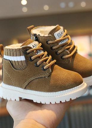 Черевики для хлопчика